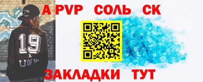 не бодяженный Донецк