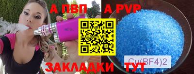 наркотики Донской