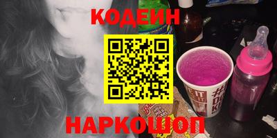 мдма Дубна