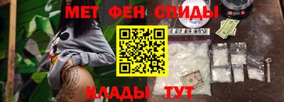 не бодяженный Донецк