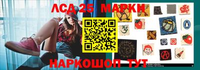 мяу мяу мука Балаково