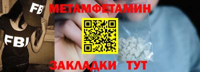 наркотики Донской
