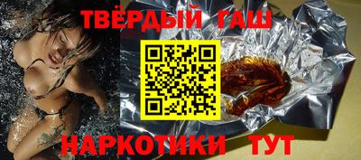 мдма Дубна