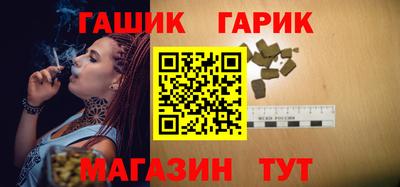 мяу мяу мука Балаково