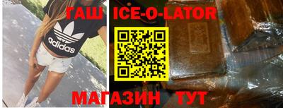 дмт Балахна