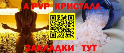 мдма Дубна