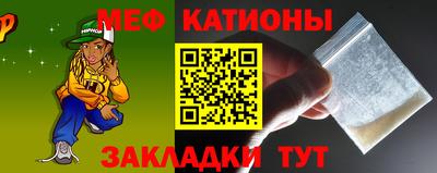 не бодяженный Донецк