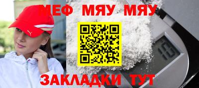 не бодяженный Донецк