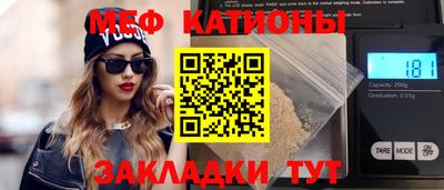 наркотики Донской
