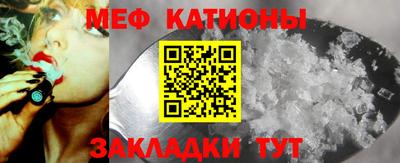 мдма Дубна