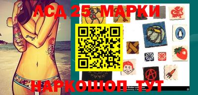 наркотики Донской