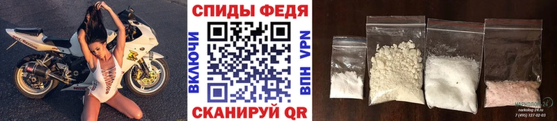 Первитин Декстрометамфетамин 99.9%  Истра 