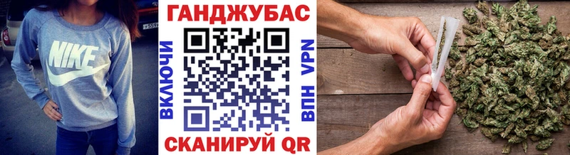 где найти наркотики  Истра  Канабис OG Kush 